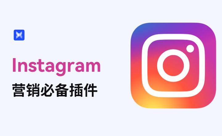 instagram安卓下载_(instagram安卓下载官网入口)