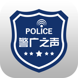 上海交警app下载安装(上海交警app下载安装一键挪车)