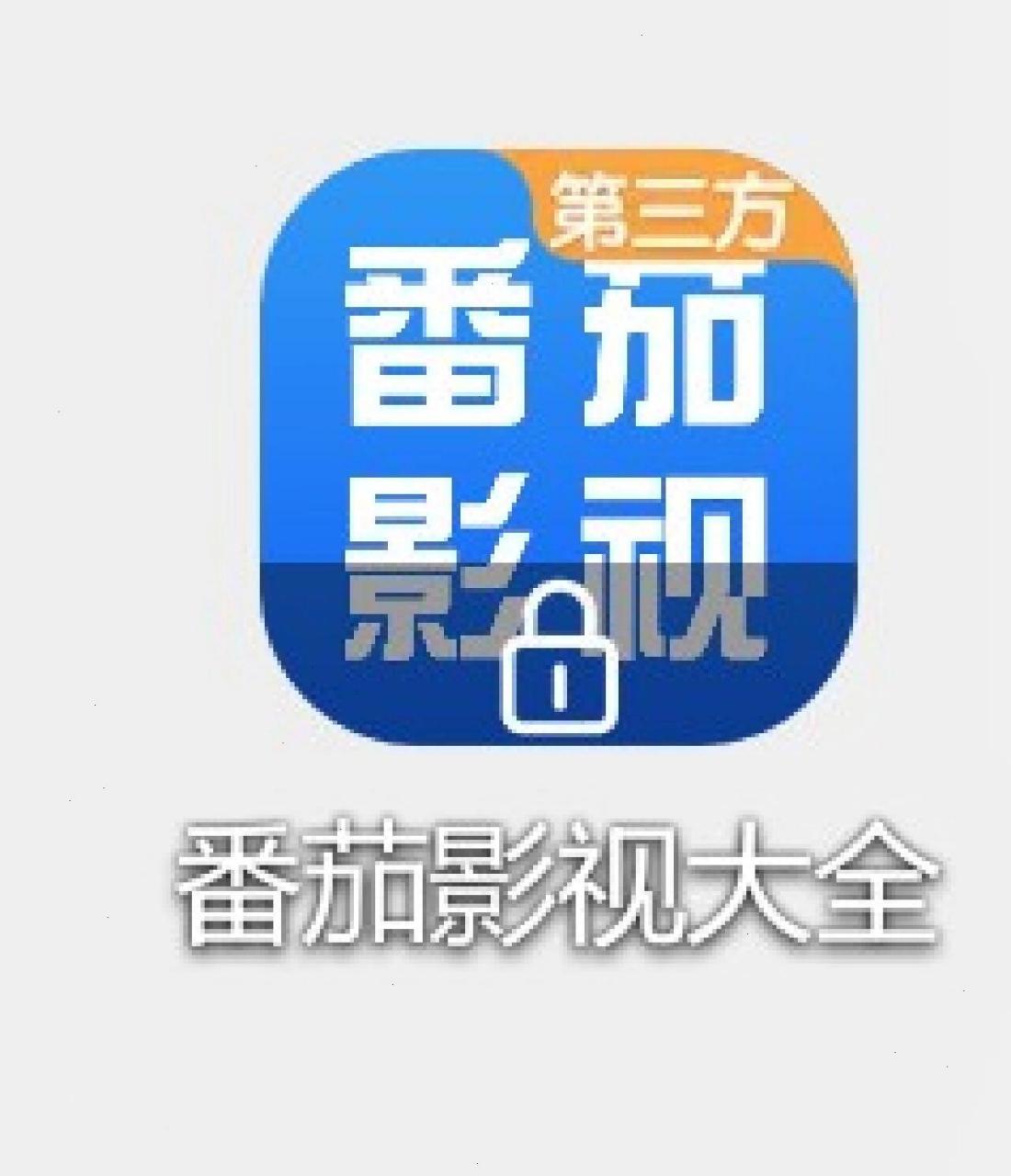 全免费的电视app下载(全免费的电视app下载无广告)