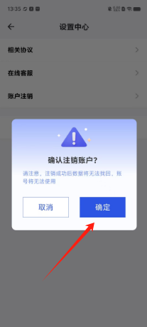 沃易贷app下载_(实在借不到钱怎么自救)