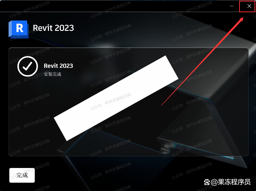 revit官网下载_(Revit官网下载地址)