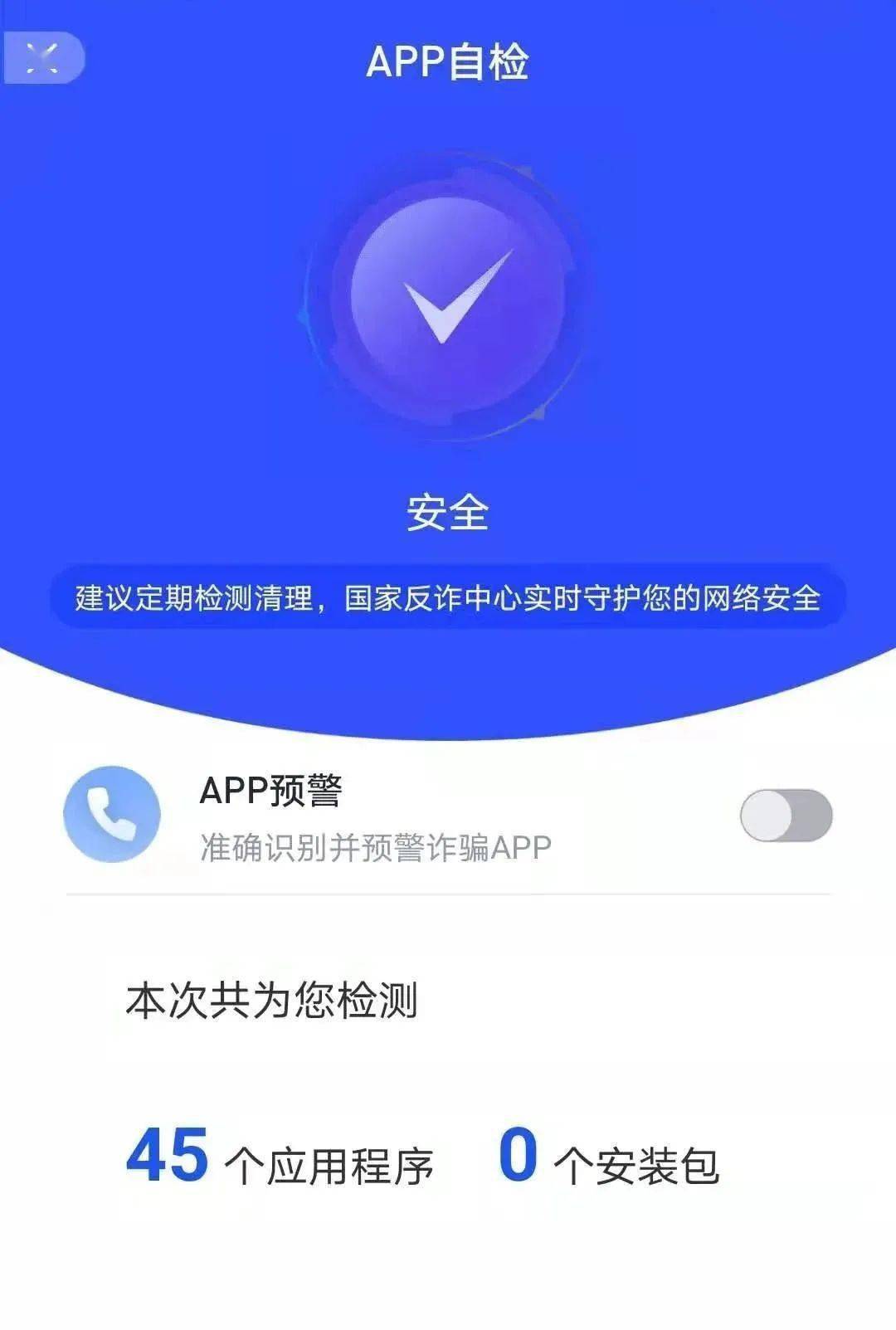 下载中心app(威联通官网下载中心app)