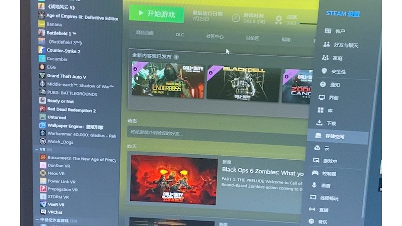 关于steam下载游戏慢的信息