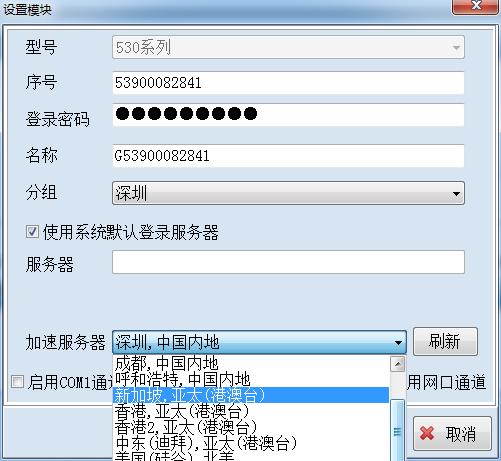 西门子官网下载中心_(西门子open source software)