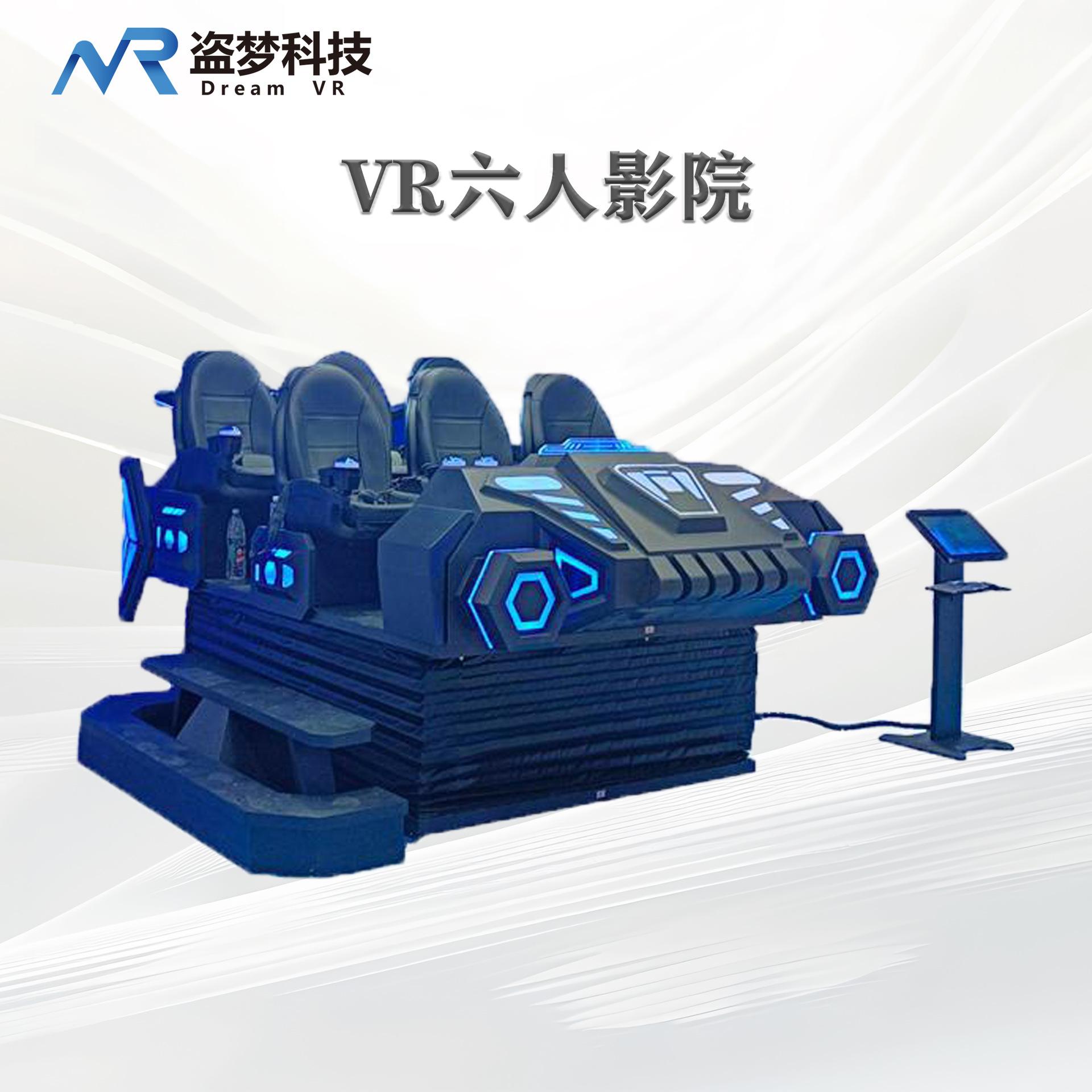 vr电影下载(vr电影下载到电脑上怎么看)