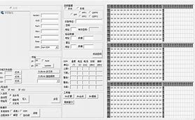 久久彩票下载安装(久久彩票下载安装手机版)