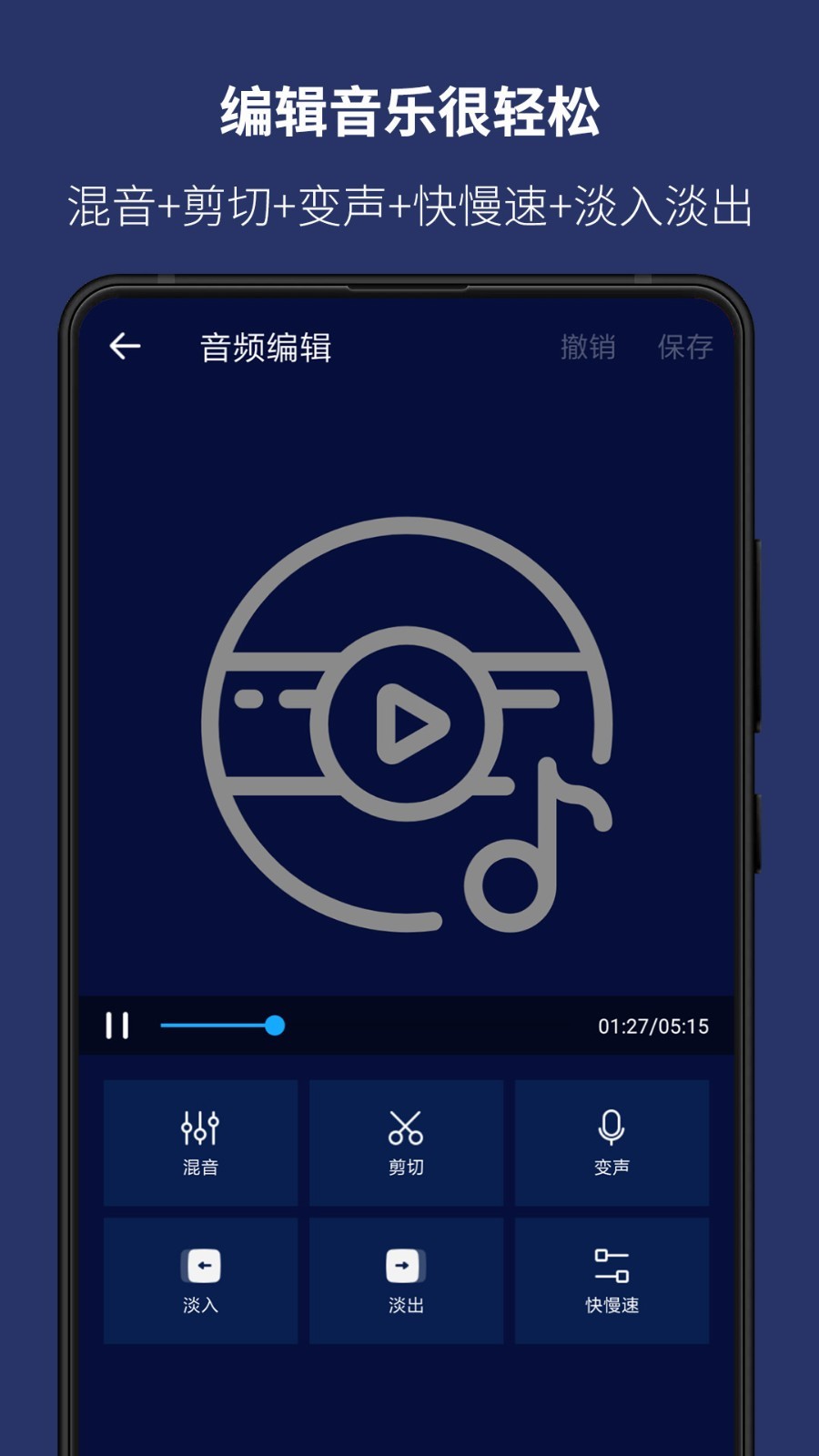 下载歌曲软件_(网易云音乐免费下载歌曲软件)