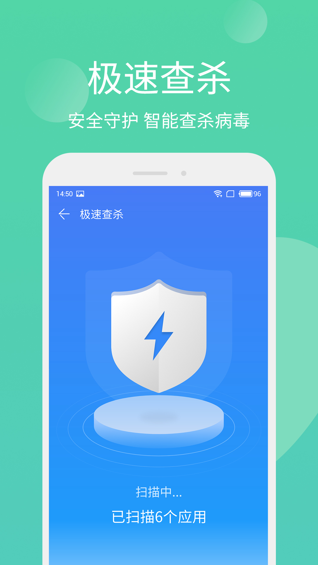 安卓apk软件下载-(android apk下载安装)