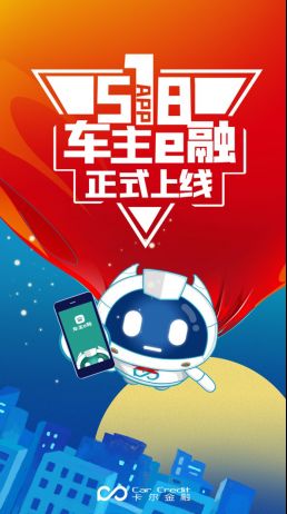 金小宝app下载苹果-(金小宝pos能用吗,安全吗)